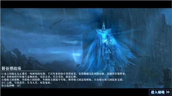 小人国救援