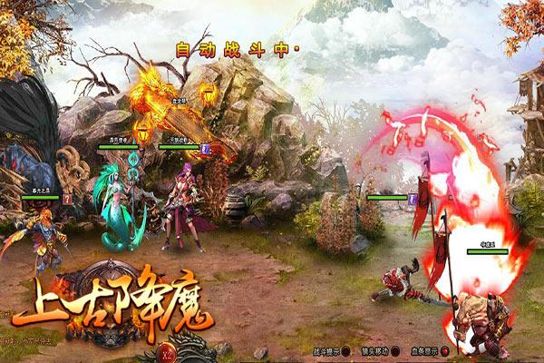 深度评论：森林是世界上最大的太阳能电池 颗粒燃料对脱碳目标至关重要