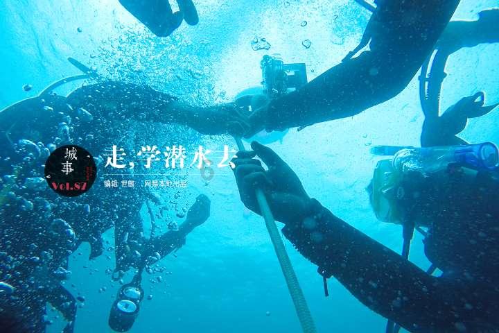 泰坦黎明