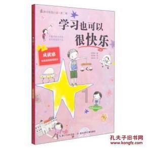 看视频的时候突然蓝屏,然后自动重启!我的是y470p-ifi,重启后window报告是-探索你喜欢的内容,更懂你的兴趣社区