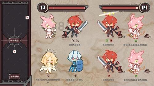 俄罗斯小怪