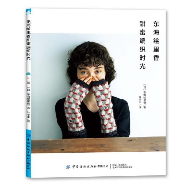 注意!下周上班时间有变