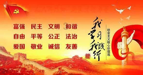 哆啦A梦2奇迹之岛