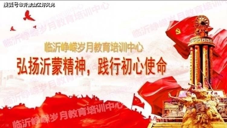 逃出生化实验房