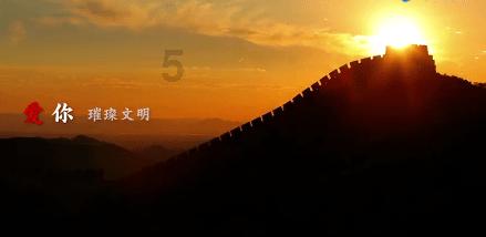 日本登月探测器着陆月球表面但出故障