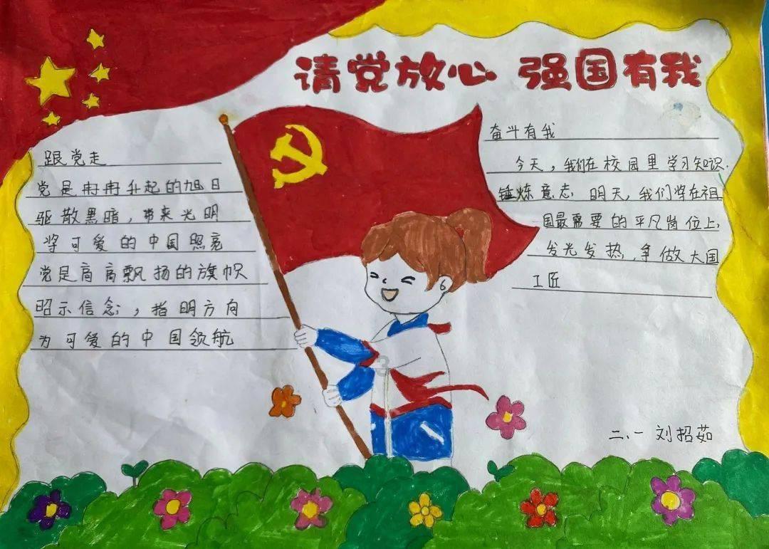 《雾锁王国》背包拓展解锁方法