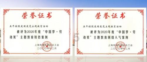罗马诺：皇马青训已经敲定19岁波多黎各小将的交易
